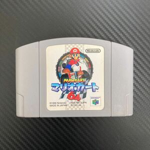 ニンテンドー64ソフト　マリオカート64