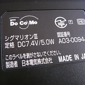 綺麗 NTT DoCoMo ドコモ Sigmarion Ⅲ シグマリオン3 送料230円 未チェックの画像3