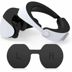 PS VR2 レンズ保護ケース 【2023年発売】PlayStation VR2 用 レンズカバー シリコン素材 汚れ防止 