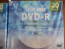 新品■合計300枚 VERTEX DVD-R 地上デジタル放送録画用 CPRM対応 120分/4.7GB 16倍速 DR-120DVX.20CAN インクジェットプリンタ対応 _画像2