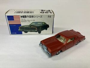 トミカ ミニカー　No F4 フォード　コンチネンタル（オレンジ）箱付き