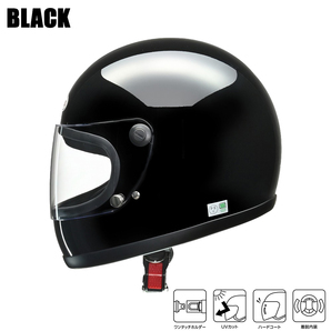 バイク フルフェイスヘルメット ブラック XLサイズ リード工業 LEAD RX-300R 大きいサイズ LL 全排気量対応の画像3