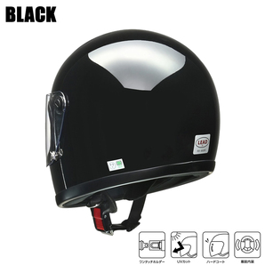 バイク フルフェイスヘルメット ブラック XLサイズ リード工業 LEAD RX-300R 大きいサイズ LL 全排気量対応の画像4