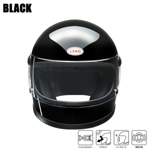 バイク フルフェイスヘルメット ブラック XLサイズ リード工業 LEAD RX-300R 大きいサイズ LL 全排気量対応の画像5