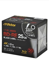 ビクター Victor★パッケージなし 「録画用BD-RE 繰り返し録画用 25GB 1-2倍速」 20枚パック ブラックレーベルディスク