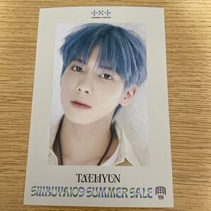 ポストカード txt tomorrow x together カンテヒョン ポップアップストア 109