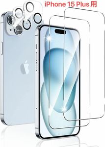 【2+2枚セット】iPhone15Plus ガラスフィルム2枚 液晶保護 全面保護＋カメラフィルム2枚　耐衝撃 飛散防止 高透過率