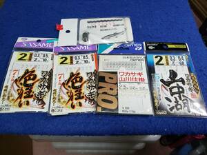 ワカサギ　釣り　仕掛け　セット　5点まとめ　色狂い　山中湖　山川仕掛　秋田狐諏訪湖用　
