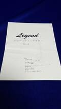 マニュアルのみの出品です　M833　Legend 　ギター　取扱説明書のみです本体はありません_画像1