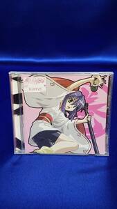 CD013　瀬戸の花嫁 ヒットマン!!　盤面キレイ