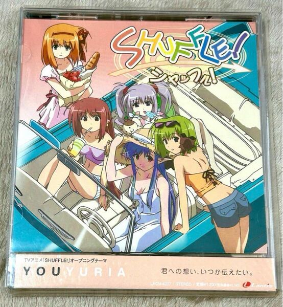 YOU／YURIA TVアニメ SHUFFLE！-シャッフル-OPテーマ曲 CD