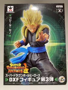 スーパードラゴンボールヒーローズDXFフィギュア第3弾ゴジータゼノ