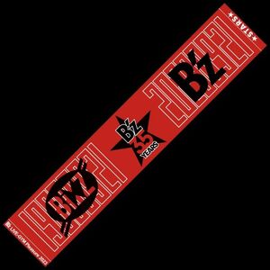 B’z LIVE-GYMPleasure 2023 -STARS-マフラータオル"921"