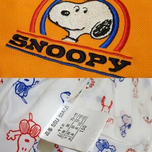 送料込 着用2回 美品★アシックス SNOOPY スキーウェア 上下 150cm(145-155cm)★ASICS/スヌーピー/サイズ調節可/ジャケット/パンツ/セットの画像10