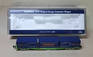 TOMIX【8797】オリジナルデザイン貨車