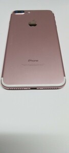 Apple iPhone7plus 128gb 画面割れ　ジャンク