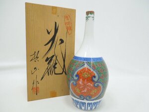 ‡ 0069 有田焼 哲山作 花瓶 木箱付 花器 花生 花入 一輪挿し フラワーベース 金縁 中古美品