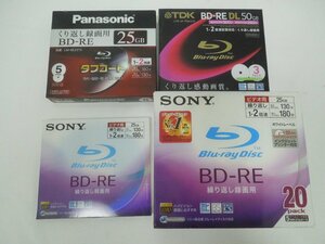 ‡ 0088 【未開封】 BD-RE おまとめ 録画用 Blu-ray Disc Panasonic 25GB/TDK 50GB/SONY 25GB 計29枚 記録媒体