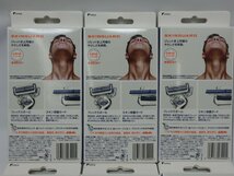 ‡ 0296 【未開封品.6箱セット】 Gillette ジレット SKINGUARD スキンガード カミソリ 本体 6コ 替刃 36コ付 敏感肌向け カミソリ 髭剃り_画像4