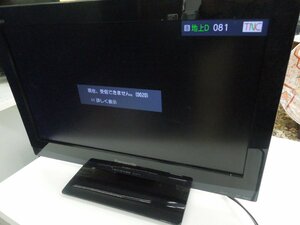 ‡0496 パナソニック 19V型 液晶 テレビ VIERA TH-L19C3-K ハイビジョン 2011年製 BCAS付 リモコン欠品 通電確認済 現状品