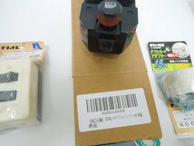 ‡0921 1円～コンセント スイッチ 他 まとめ 長期保管 未使用 DIY ドアスイッチ トリプルコンセント 小物類まとめ 動作未確認_画像3