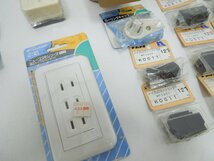 ‡0921 1円～コンセント スイッチ 他 まとめ 長期保管 未使用 DIY ドアスイッチ トリプルコンセント 小物類まとめ 動作未確認_画像4