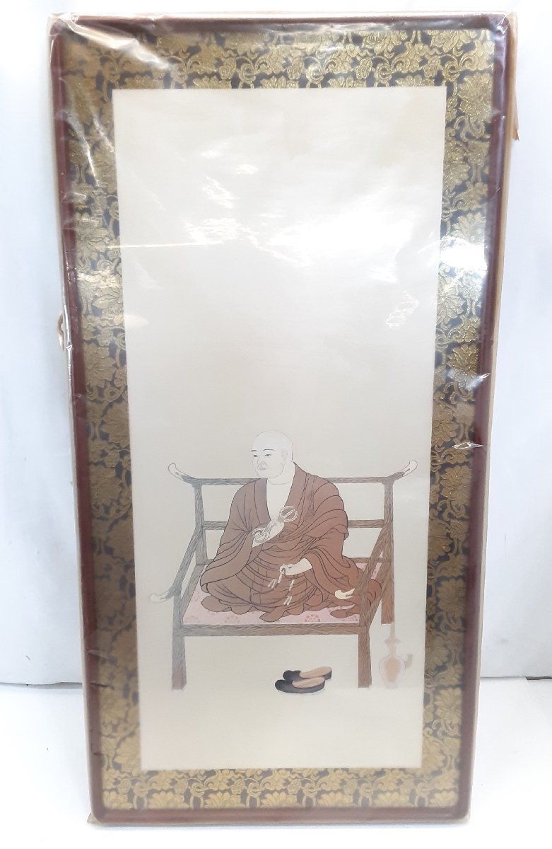 § A47666 Буддийская картина Кобо Дайси в рамке, большая прибл. 92 x 46 см. Буддийское произведение искусства Кукай *Выцветшее, Грязный б/у, Рисование, Японская живопись, человек, Бодхисаттва
