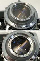 § B27658 小西六 KONISHIROKU 中判 蛇腹カメラ レンズシャッター Pearl III Hexar (645 75mm F3.5 現状品_画像8
