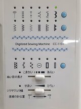 §　B27216　ジャガーミシン　CC-1101　家庭用ミシン　コンピュータミシン　美品　ハンドメイド　入学準備　縫製_画像2