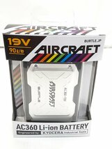 §　B27684　BURTLE　バートル　エアークラフト　リチウムイオンバッテリ-　AC360　ブラック　19V　通電確認済み　中古_画像1