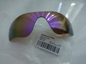 POLARIZED刻印入り！★オークリー レーダーロックパス用 カスタム偏光レンズ　RadarLock Path PLASMA PURPLE Color Polarized★ 