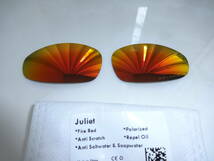 POLARIZED刻印入り！★ ジュリエット用 カスタム偏光ハイグレードレンズ FIRE RED Color Polarized 新品 OAKLEY JULIET _画像1