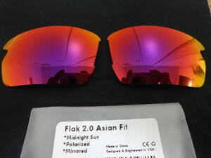 オークリー フラック 2.0 アジアンフィット用 カスタム偏光レンズ Midnight Sun Color Polarized 新品 Flak 2.0 ASIAN FIT Flak 2.0 ASIA