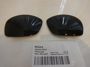 処分価格！！★ OAKLEY オークリー HIJINX ハイジンクス用 カスタム偏光 レンズ BLACK Color 