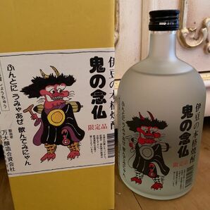 伊豆限定品焼酎 鬼の念仏