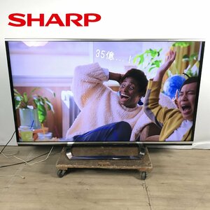 1201【沖縄県/離島配送不可】 SHARP AQUOS シャープ アクオス 液晶テレビ LC-80XL9 80V型 2013年製 B-CASカード無し リモコン付き