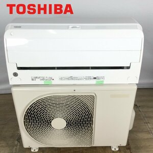 1201 TOSHIBA 東芝 ルームエアコン RAS-F401RT(W) RAS-F401ART 2019年製 主に14畳用 11～17畳 4.0kw リモコン付き