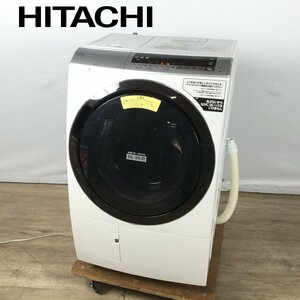 1201 HITACHI 日立 ドラム式洗濯乾燥機 BD-SX110ER-N 2020年製 右開き 洗濯11kg 乾燥6kg ビッグドラム ロゼシャンパン 洗濯機