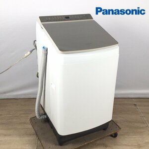 1212 Panasonic パナソニック 縦型洗濯乾燥機 NA-FW100K8 N 2021年製 上開き 洗濯10kg 乾燥5kg シャンパン 取扱説明書付き