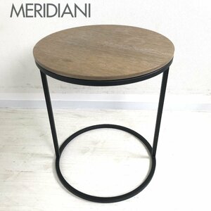 1201 MERIDIANI メリディア―ニ ナイトテーブル コーヒーテーブル サイドテーブル 机