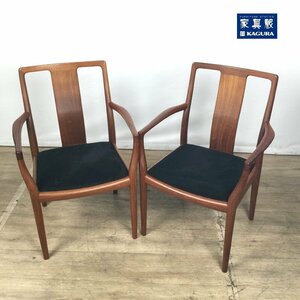 1201 家具蔵 かぐら 無垢材 CHAIR VINTAGEⅡ ヴィンテージⅡ アームチェア スエード調ファブリック 2脚セット ②