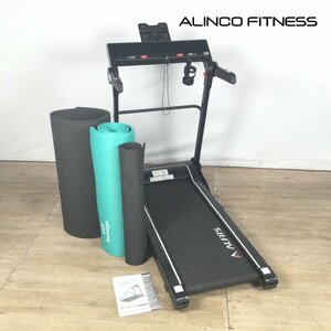 1201 ALONCO FITNESS アルインコ フィットネス AFR1218 ランニングマシン ルームランナー 時速1～16km 折り畳み式