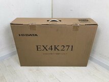 1201【未使用品】 I-O DATA アイ・オー・データ機器 EX4K271DB ブラック 27型ワイド 液晶ディスプレイ PCモニター_画像2