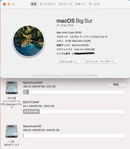 「セール美品大容量」Apple Mac mini Late2014/i5 2.6GHz/SSD512GB+1TBHDD/8GB/Windows10/office2019_画像2