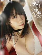 C103 コミケ103 伊織もえ りんりんいおりん 新刊フルセット 直筆サイン入 コスプレ写真集 ROM 画像UP 紙袋未使用 美品　_画像1