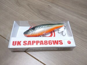 マルジン UKサッパ86WS UK SAPPA