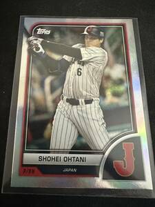 大谷翔平 画像違い2023 SHOHEI OHTANI IMAGE VARIATION WBC 侍ジャパン エンジェルス ドジャース 直筆サイン無し base 日本代表