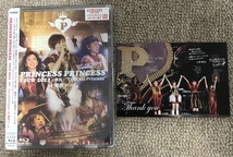 未開封品 初回仕様 PRINCESS PRINCESS プリンセスプリンセス Blu-ray「PRINCESS PRINCESS TOUR 2012 再会 at 東京ドーム」 ポストカード付_画像1