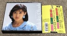 状態良　岡田有希子　4枚組CD「メモリアル BOX」　帯付き_画像1