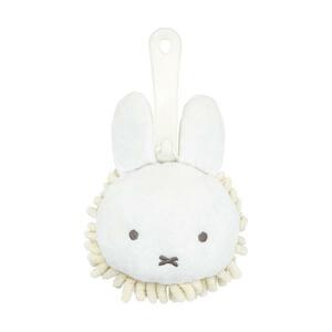 ハンディモップ ミッフィー miffy